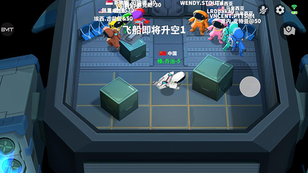 谁是内鬼东南亚测试服中文版