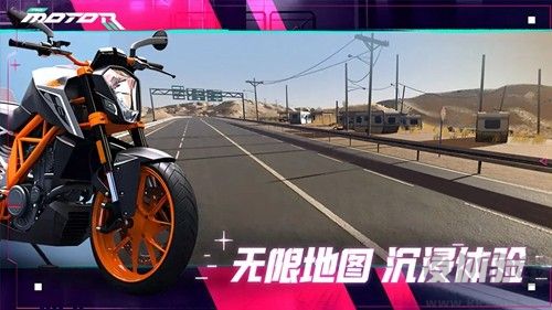 黎明飞驰正版 v0.1.76287安卓版 