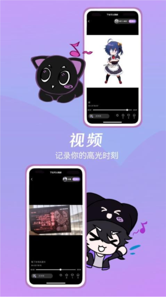 诶嘿手机版 v1.2.31