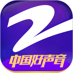 浙江卫视中国蓝TV直播 V7.0.1下载