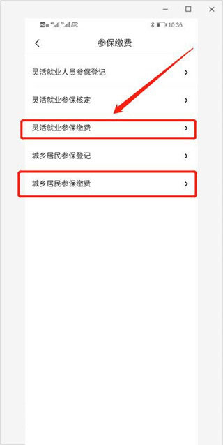 我的宁夏26