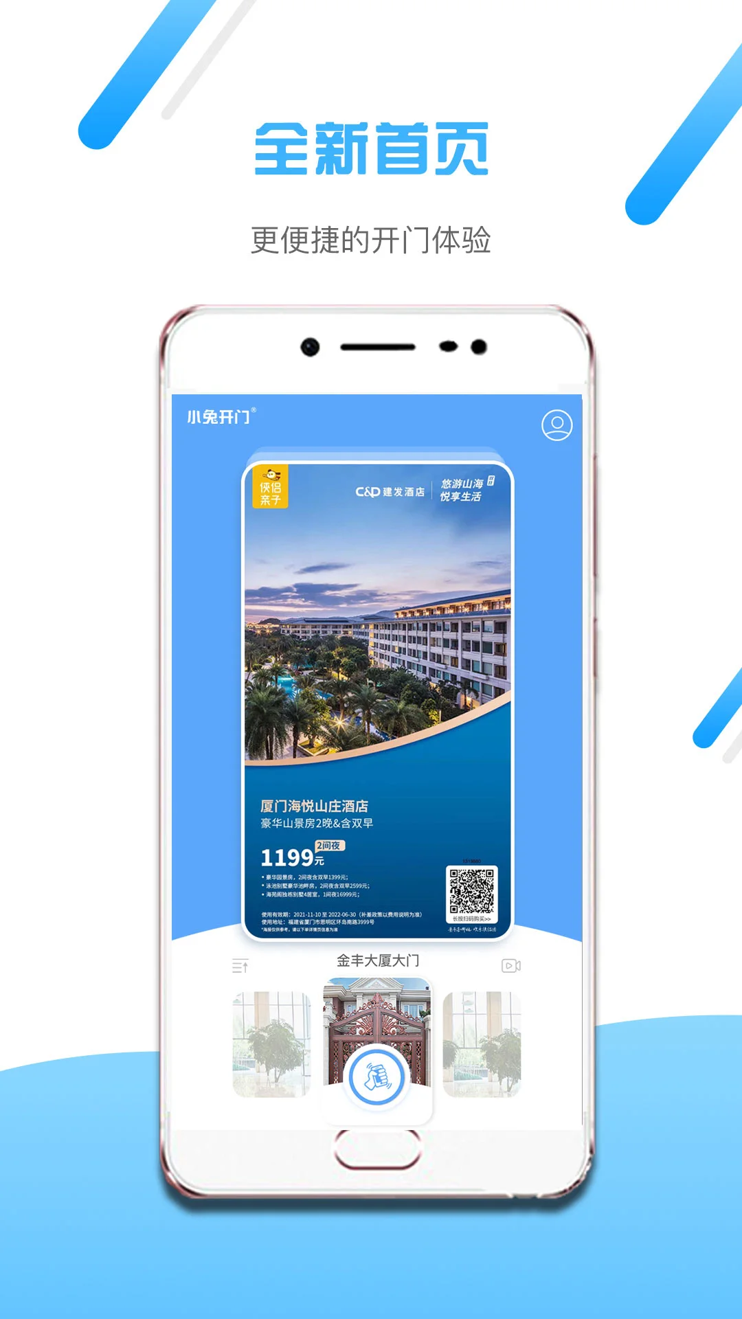 Сÿappٷװv2.16.6