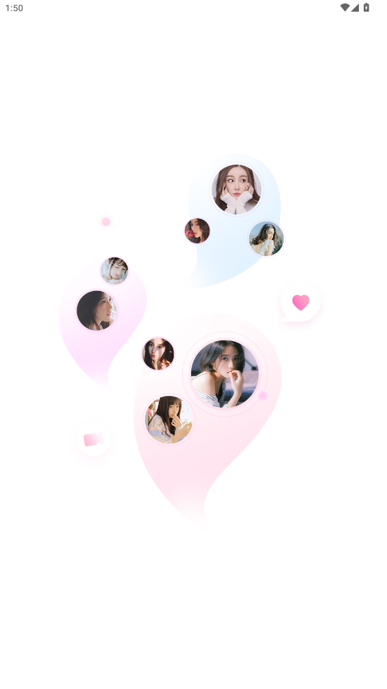 һֻͬv2.0.23.0