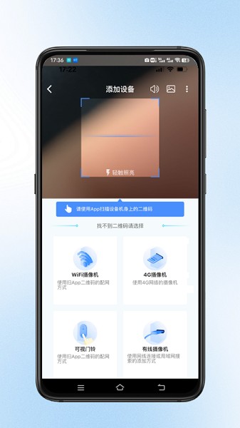 app׿v1.1.06