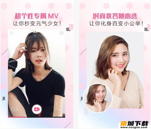 无他相机v4.0.8.445