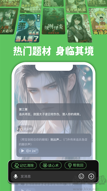 δԪappװv1.1.889°