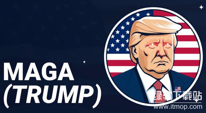 Maga币合约地址在哪里？查询方法是什么？