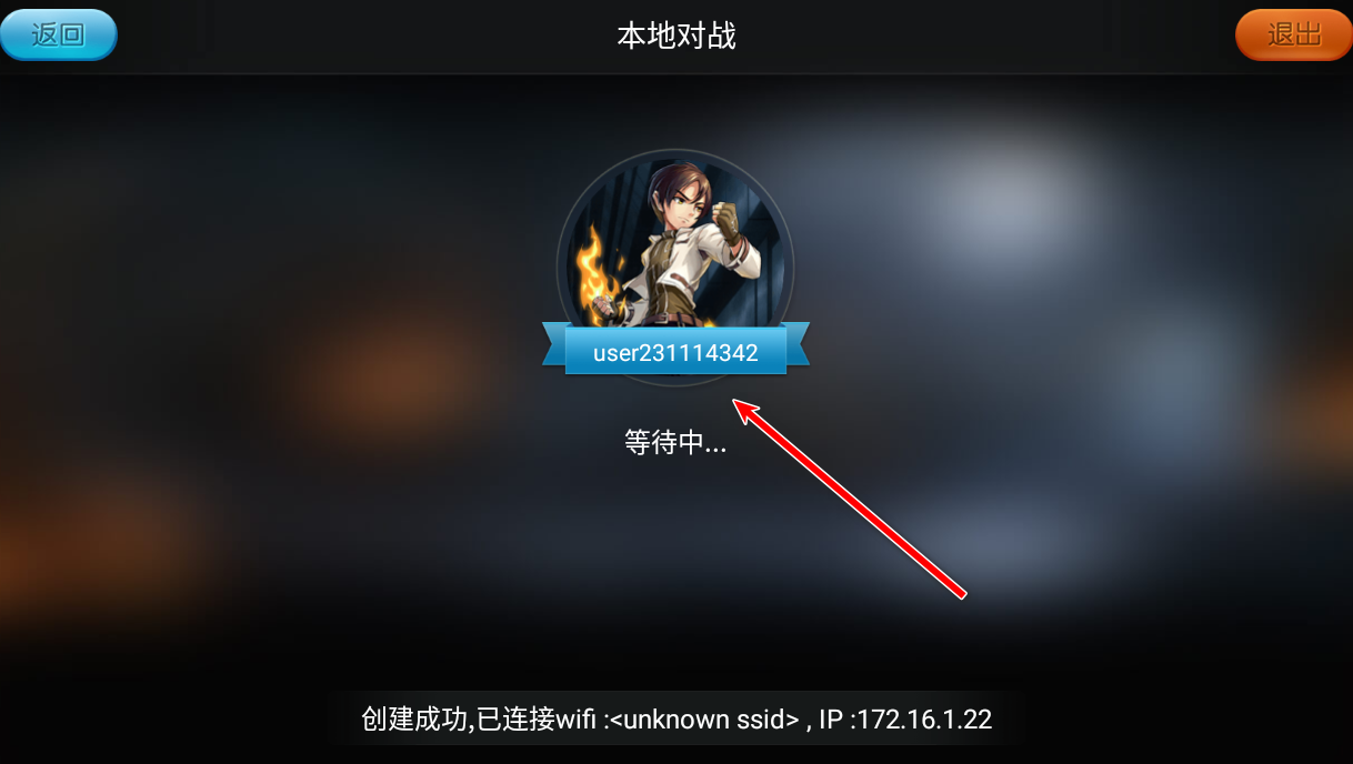 小鸡模拟器最新版2024版本 