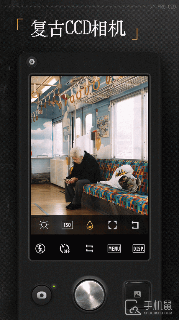 ProCCD v4.7.2