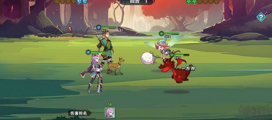 创想魔法团