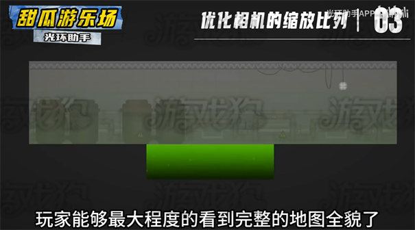 甜瓜游乐场国际服27.5