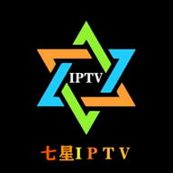 七星IPTV电视盒子版v1.2.0