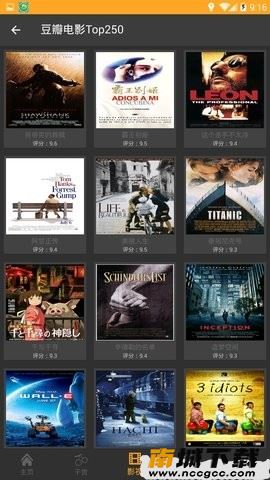预览图2