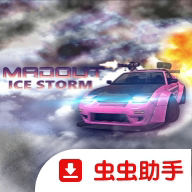 火力全开联机版本