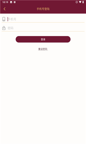雪域音乐