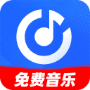 免费歌曲大全安卓版