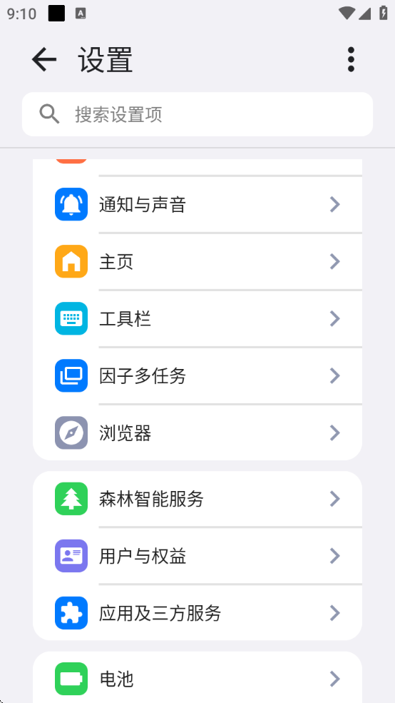 ROAM浏览器最新版本下载