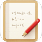 锤子便签 v4.3.0最新版