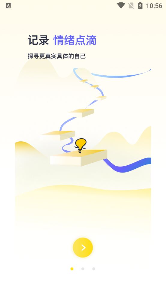 ظappƷv1.4.2