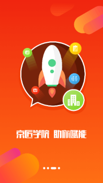 汪师傅2025官方最新版