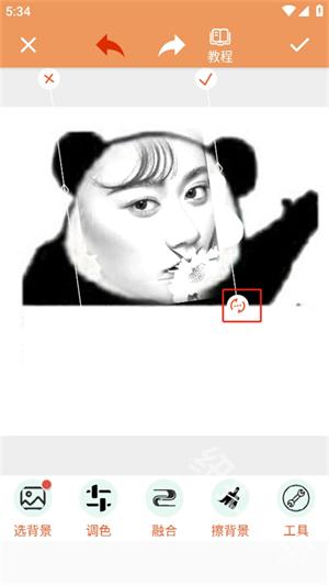 暴走P图