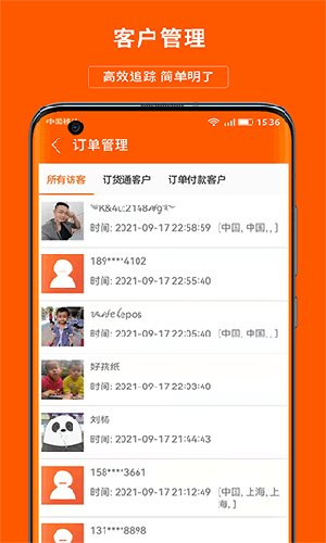ڹ̻ƶ˰v3.9.6