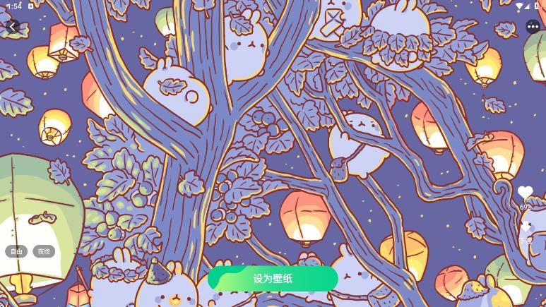 免费优选壁纸