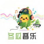 冬瓜音乐app免费版