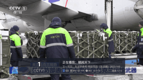 大视界TV港澳台解码版