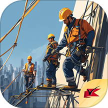 高处作业题库app V1.0.0