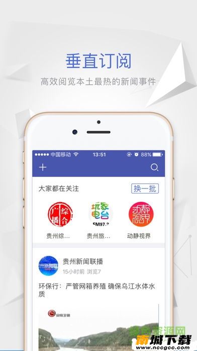 预览图2