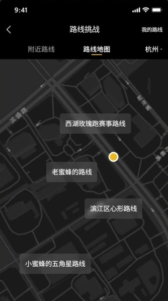 跑跑5