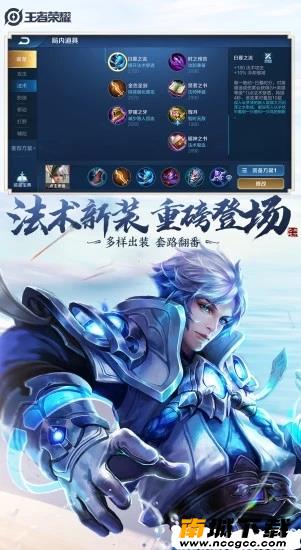 预览图2