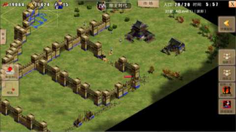 指尖帝國官方版下載