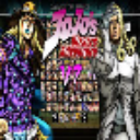 mugenjojo整合包下载(ジョジョDR2) V3.12.0 最新版下载