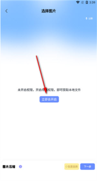 documents免费版5