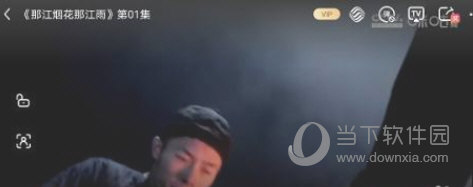 咪咕视频