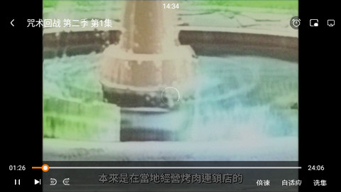 大小姐视频高清免费版