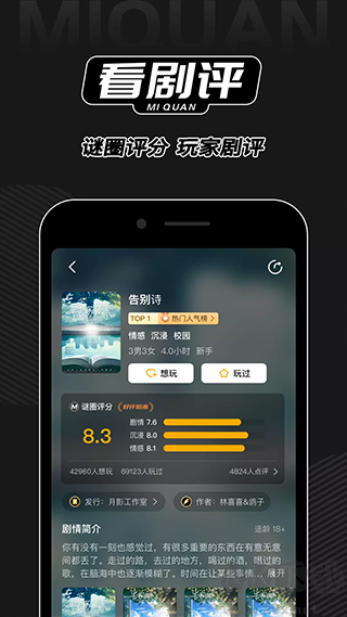 Ȧ籾ɱappٷаv4.0.1׿