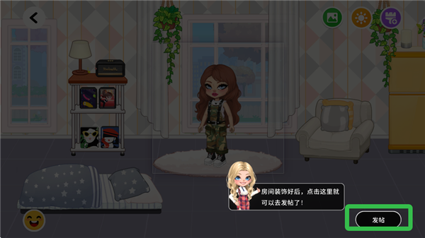 尤雅时间