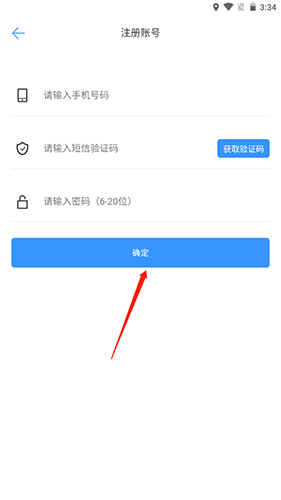 常州行图片5