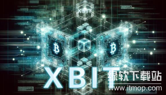 xbit交易平台官网更新及时吗？xbit交易平台官网入口更新频率及内容变化介绍