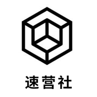 速营社魔盒免费版官方版