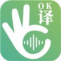 译妙蛙翻译官最新版 v2.5.0