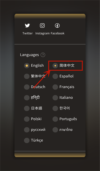 nomadsculpt中文手机版 v2.2