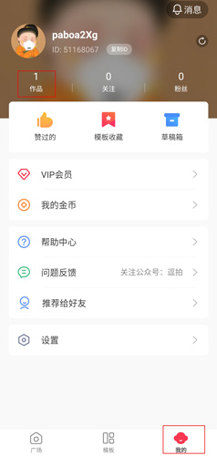 appͼ15