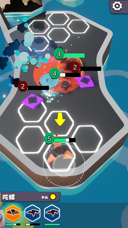 陀螺合成大师 v1.9手游下载