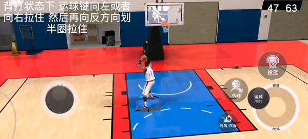 NBA 2K Mobile篮球官方版