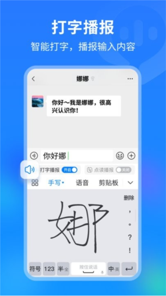 99뷨app°v1.2.3.232