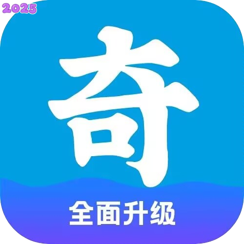 新版奇异社区下载安卓版 